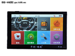 万千宠爱于一身 华创e路航F-9导航图赏