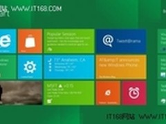 Windows 8即将上市命运多舛5大理由