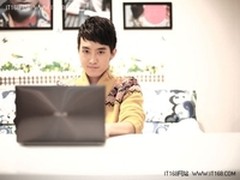 超轻薄机皇 华硕ZENBOOK?突破便捷极限