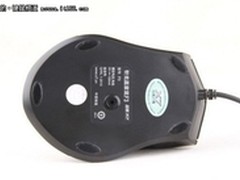 游戏玩家必备 双飞燕F3鼠标售价仅189元