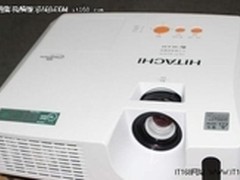 教育商用首选 日立HCP-360X特价5400元