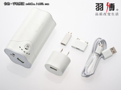 10400mAh!羽博移动电源YB-641Pro图赏