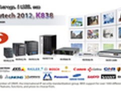 Thecus将于Secutech 2012展现NVR风采