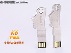 来自复活节岛的问候 忆捷K6石像盘