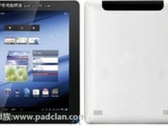 200美元的Android 4.0平板TOUCHLET X10