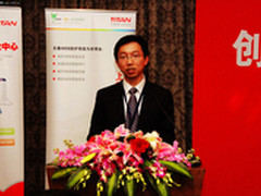 天泰2012网络应用安全保障平台上海发布