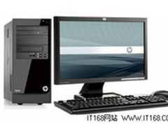 减负利器惠商系列HP Pro3330商用台式机