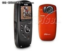 [重庆]盛夏好礼赠不停 柯达ZX5仅售799