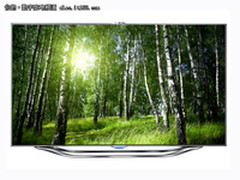 颠覆智能定义 三星ES8000诠释未来电视