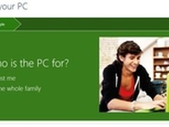 超人性化 微软推智能网站帮你选Win7 PC
