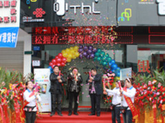 ThL深圳再开两店 领跑智能手机市场
