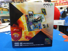 可超倍频和GPU昂达图形化A75轻松上3.5G