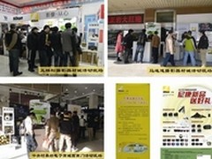购机送好礼 邀您感受尼康新品促销季