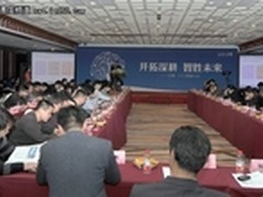 迈普——开拓深耕智胜未来