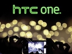 细节突破 改变不只四核 HTC One X 评测