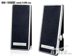 放磁性设计 麦博B56便携音箱售价仅80元