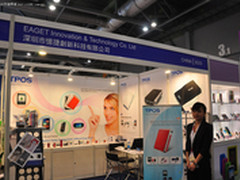 2012香港环球资源展：忆捷全线出击