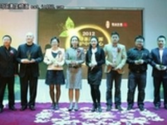 中国万网获“保护中国古茶树大使”称号