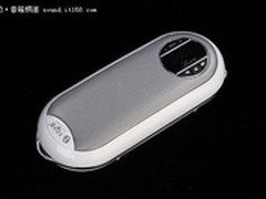 人性化设计 不见不散 LV230售价140元