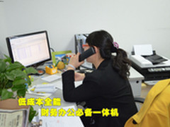 可灌粉的硒鼓 财务室如何选千元一体机