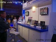 3D体感超极本 一键联一体机 体感跑车本