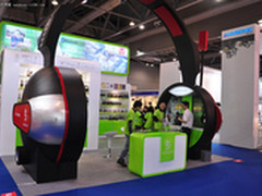 2012香港环球资源展：欧凡用心聆听生活