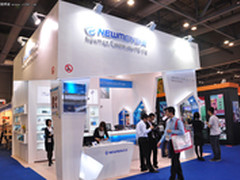 2012香港环球资源展：新贵创造新生活