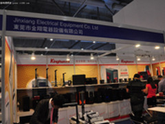 2012香港环球资源展：金翔多元化产品线