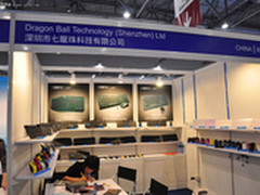 2012香港环球资源展：七龙珠键鼠登场