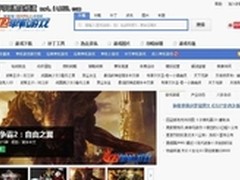 玩单机游戏首选12单机游戏网 