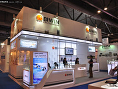 2012香港环球资源展:BIWIN存储产品报道