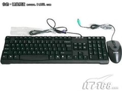 游戏键盘持续火爆 多款超值键盘大推荐