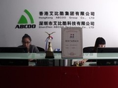 酷皮爱印迹“智控恒流”移动电源解析