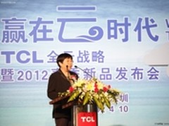 产业亟待升级 云普及时代来临