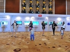 全云产品阵营震撼亮相 TCL领跑云时代