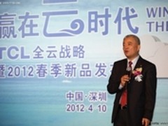 全云战略  引领未来