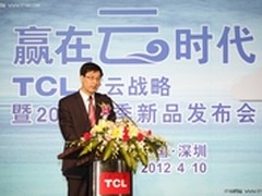 机遇与挑战并存  占领“云普及”蓝海