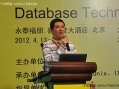 畅谈非主流Oracle数据库高可用解决方案