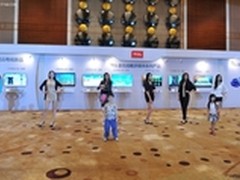 赢在云时代  TCL全云战略全球首发