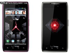 超大容量电池 摩托RAZR MAXX售价4199元