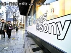 日本家电巨头巨亏陨落给同行的警示