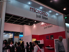 2012香港春季电子展：麦博音箱就去听吧