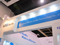 2012香港春季电子展：耳神不一样的感觉