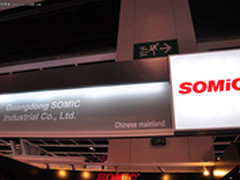 2012香港春季电子展：硕美科火红亮相