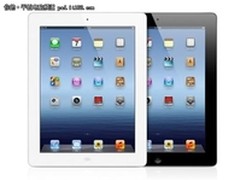 月底疯狂促销 苹果iPad3 16G现售4299元