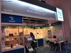 2012香港春季电子展：云台手机展台报道