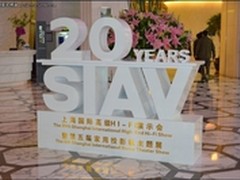 3D+4K技术 2012上海HIFI展高清投影解析