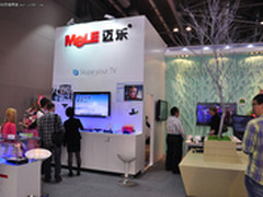 2012香港环球资源展：迈乐数码展示新品