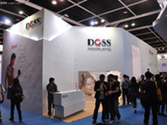 2012香港春季电子展：DOSS多元化产品