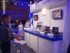 体感大热IDF  海尔X6成为超极本新亮点